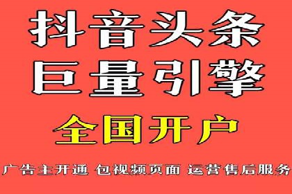 某品牌sem代运营机构合作案例：提升广告ROI的秘诀
